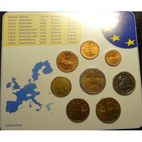 Комплект євромонет Греції 2002 UNC (повний комплект)