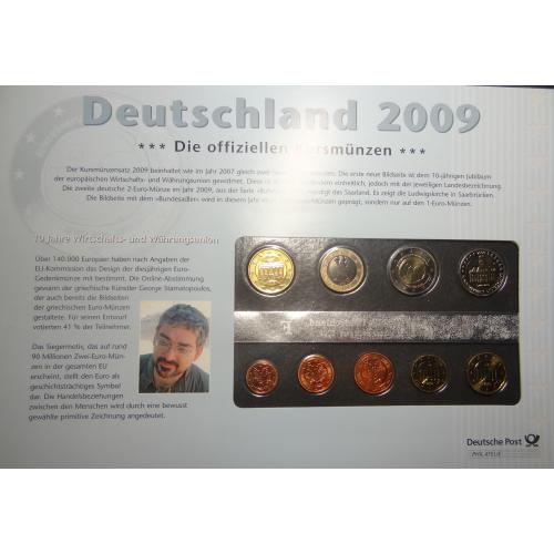 Комплект євромонет Німеччини 2009 F (повний комплект+ 2 ювілейні) UNC