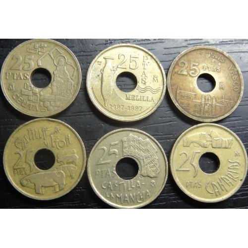 Комплект монет 25 песет - Регіони Іспанії