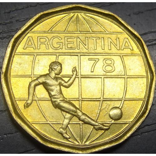 Комплект монет Аргентини 1977 ЧС з футболу '78