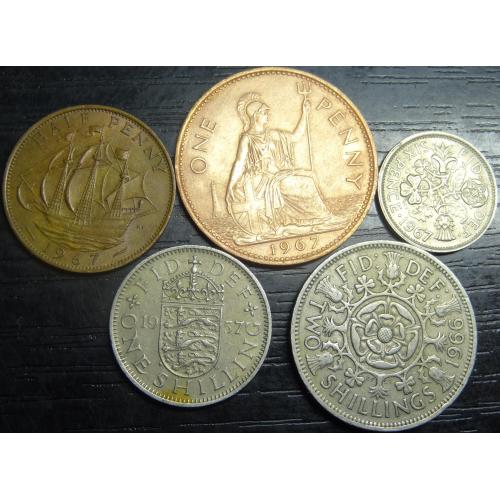Комплект монет Британії (дореформа, Королева Єлизавета ІІ)