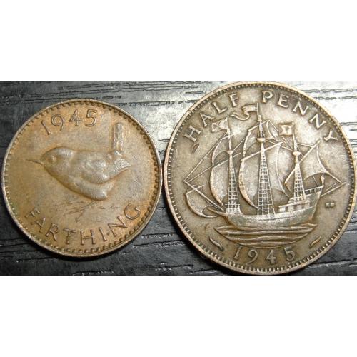 Монети Британії 1945 (Король Георг VI)