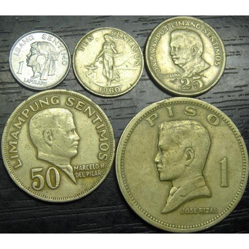 Комплект монет Філіппін (Третя Республіка)