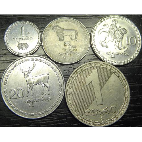 Комплект монет Грузії