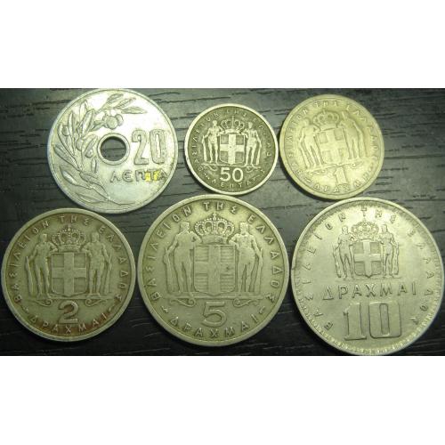 Комплект монет Королівства Греція (Король Павло I)