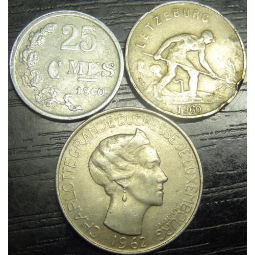 Монети Люксембургу (Герцогиня Шарлотта)