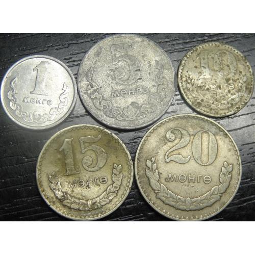 Комплект монет Монголії