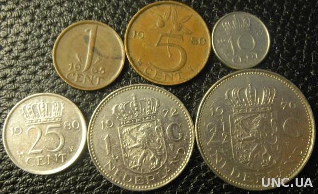 Комплект монет Нідерландів (Королева Юліана)