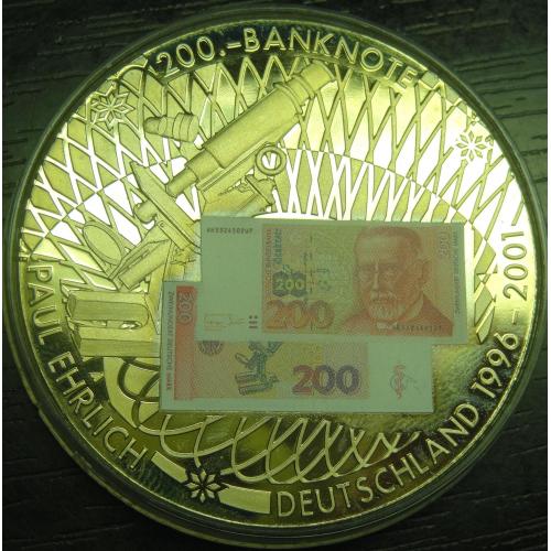 Медаль Прощавай німецька марка - 200 марок