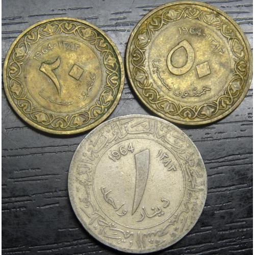 Монети Алжиру 1964