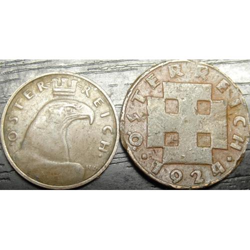 Монети Австрії 1924 (Перша Республіка - Крона)