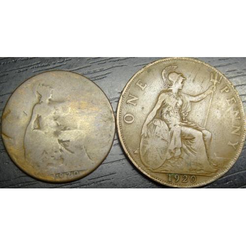 Монети Британії 1920 (Король Георг V)