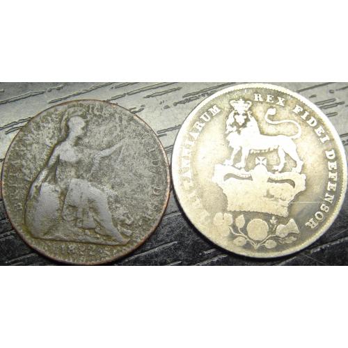 Монети Британії (Король Георг IV)