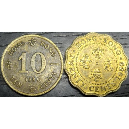 Монети Британського Гонконгу 1989 (Королева Єлизавета II)