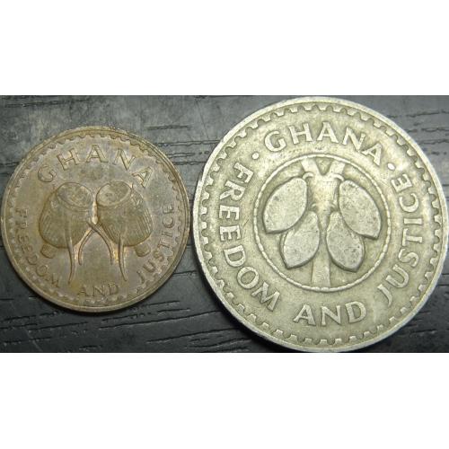 Монети Гани 1967 (другий седі)