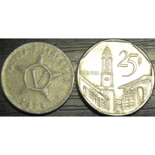 Монети Куби