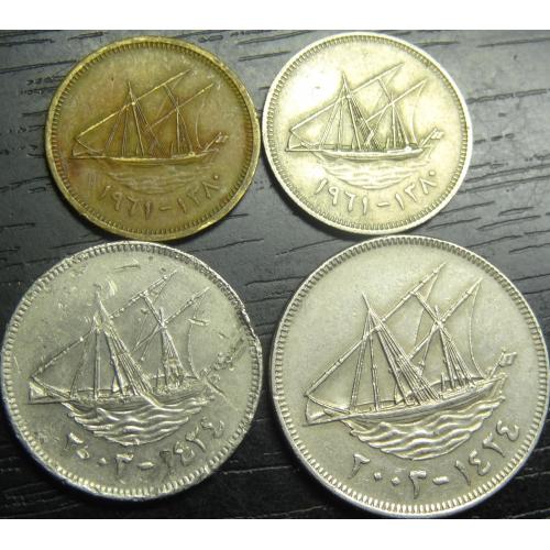 Монети Кувейту