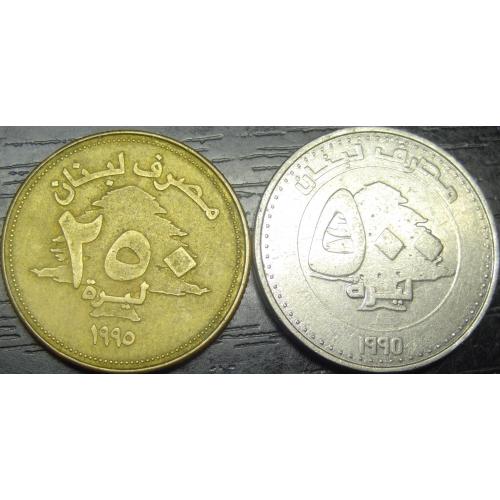 Монети Лівану 1995