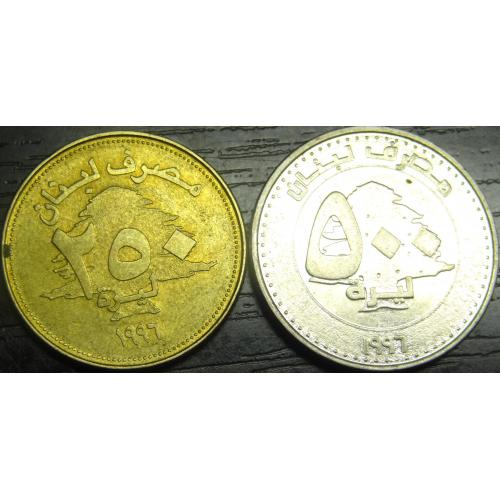 Монети Лівану 1996