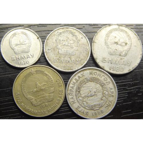 Комплект монет Монголії