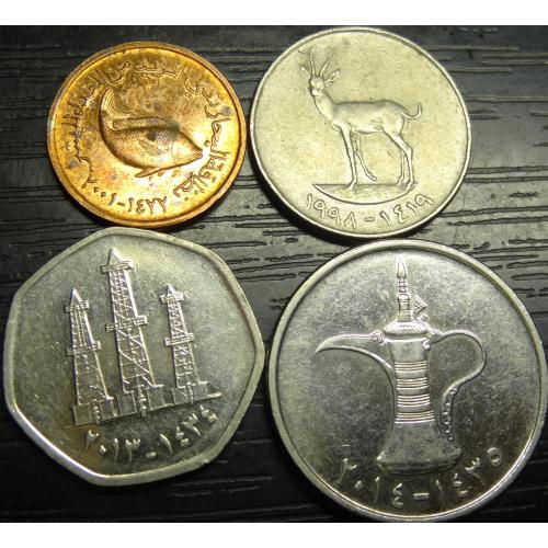Монети Об'єднаних Арабських Еміратів