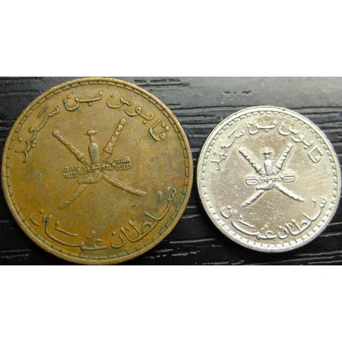 Монети Оману 1980
