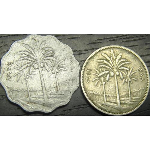 Монети Іраку (Республіка)