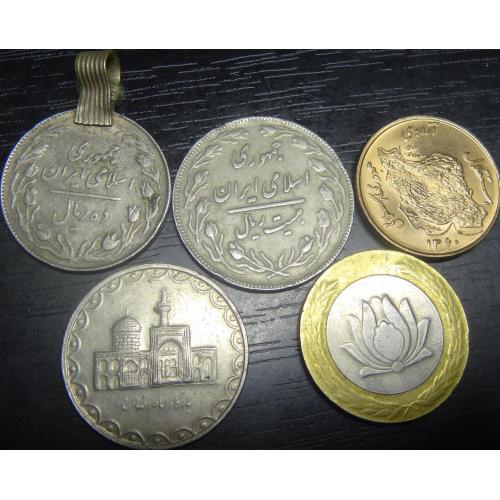 Комплект монет Ірану (Ісламська Республіка)