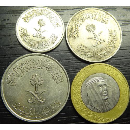 Монети Саудівської Аравії