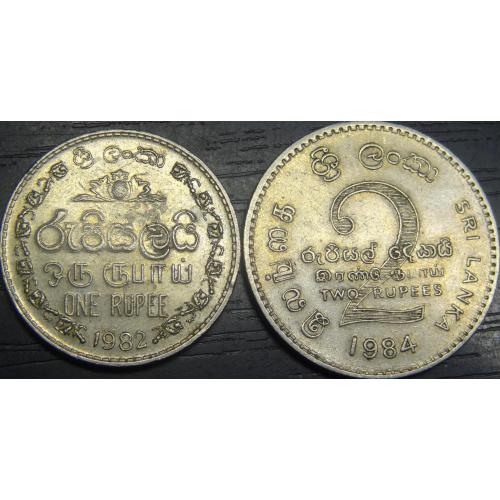 Монети Шрі-Ланки