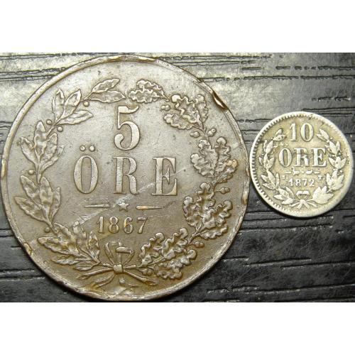 Монети Швеції (ріксдалер ріксмюнт) рідкісні