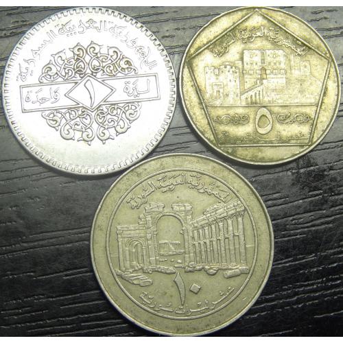 Монети Сирії