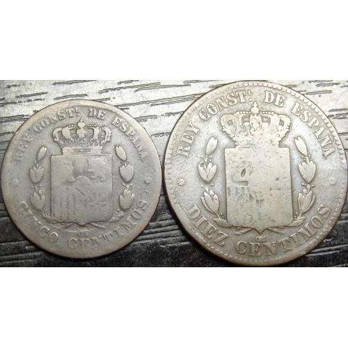 Монети Іспанії (Король Альфонс XII)
