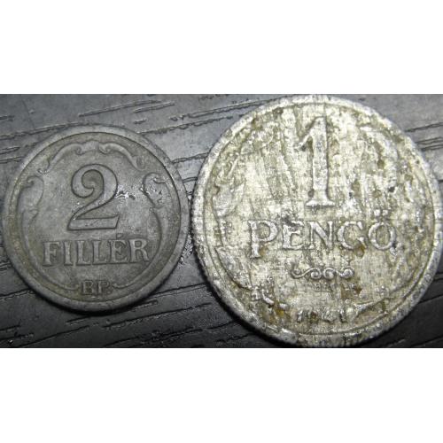 Монети Угорщини (регентство Хорті)