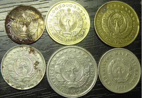 Комплект монет Узбекистану