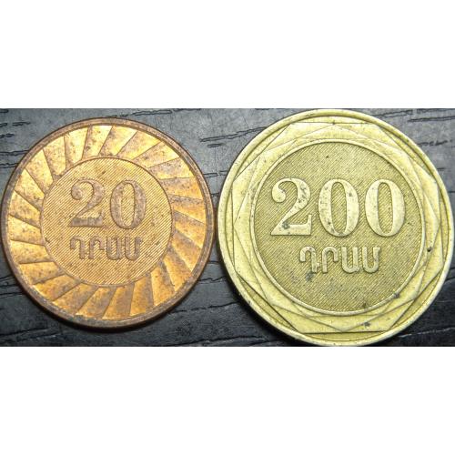 Монети Вірменії 2003