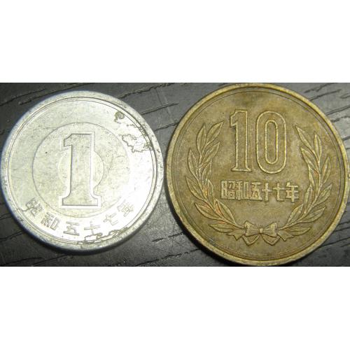 Монети Японії 1982 (епоха Сева - імператор Хірохіто)