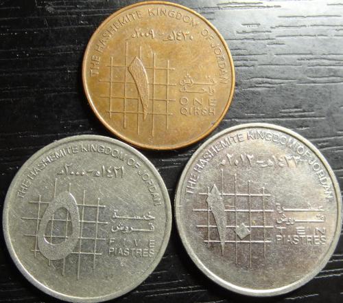 Монети Йорданії