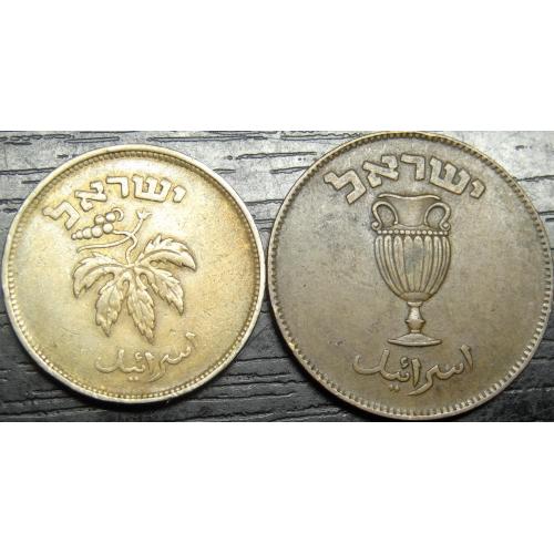Монети Ізраїля 1949 (палестинський фунт)