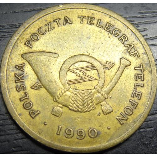 Поштовий жетон C Польща 1990 (мд Варшава)