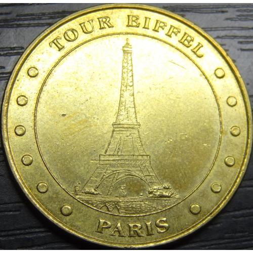 Сувенірна медаль Ейфелева вежа 2006 Monnaire de Paris
