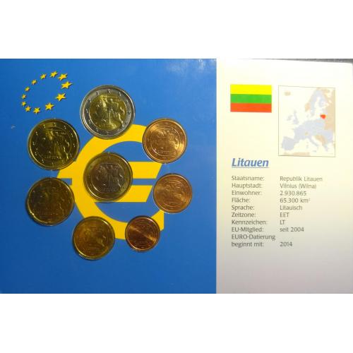 Комплект євромонет Литви 2015 UNC (повний комплект)