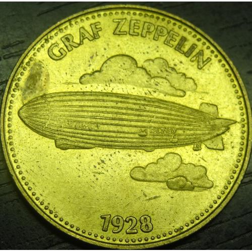 Заправочний жетон Shell - Graf Zeppelin Франція 1928 сталь