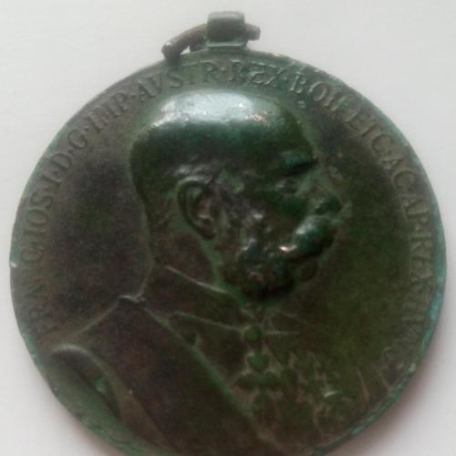 Медаль Франц Иосиф 50 лет правления 1848-1898гг.