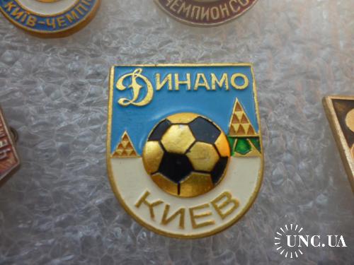 Футбол. Динамо Киев