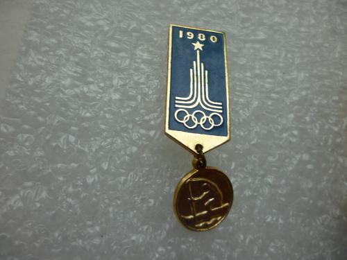 Олимпиада-1980. Москва. Гребля