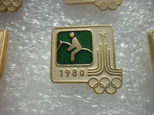Олимпиада-1980. Москва. Конный спорт ( серия 1 )