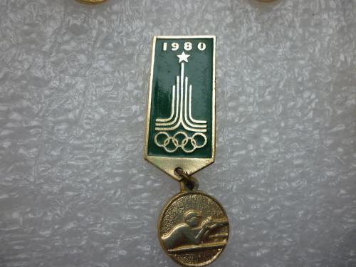 Олимпиада-1980. Москва. Стрельба