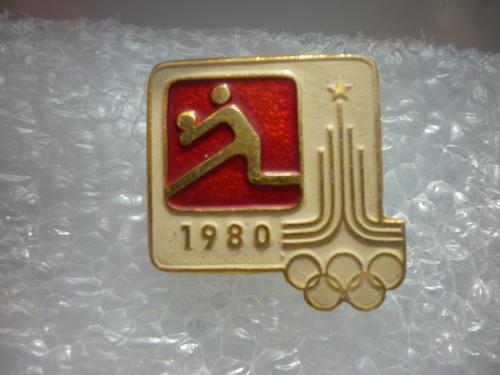 Олимпиада-1980. Москва. Волейбол ( серия 1 )