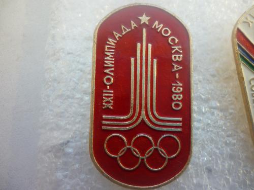 XXII Олимпиада. Москва-80 ( заглавный )